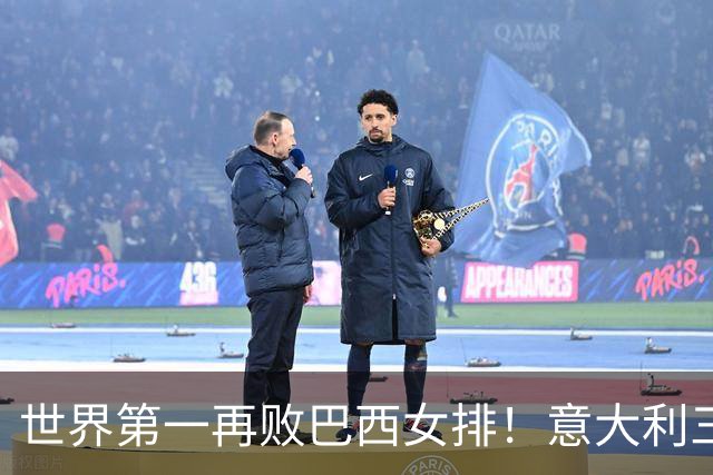 世界第一再败巴西女排！意大利三连冠梦碎 784天内仅输4场也生心魔