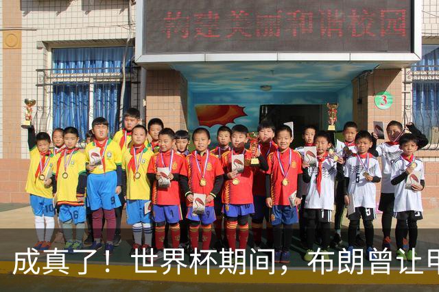 about image